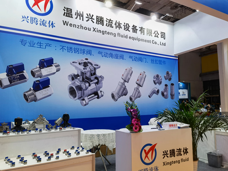 Wenzhou Xingteng Fluid Equipment Co., LTD.